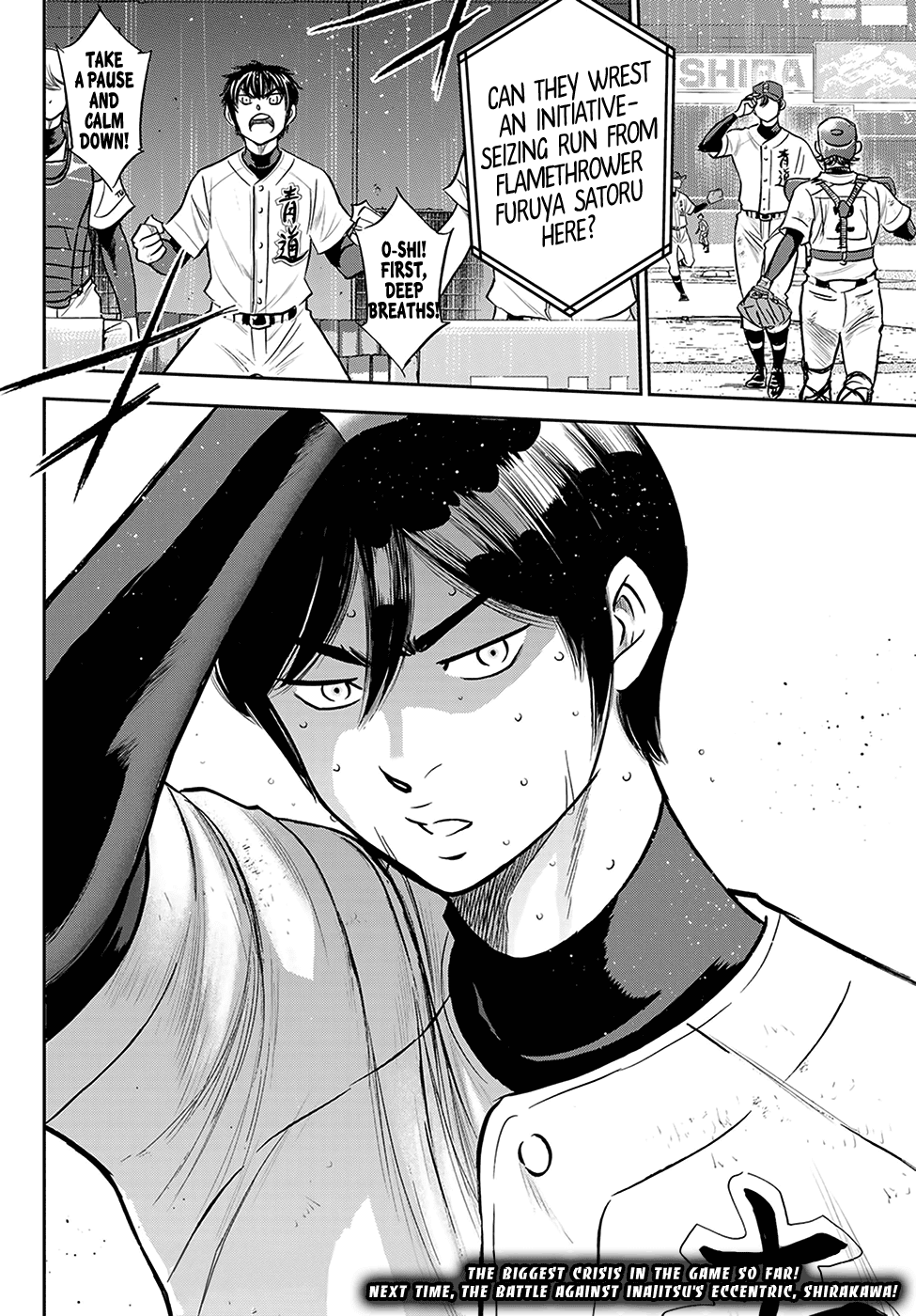 Daiya no A - Act II Chapter 275 20